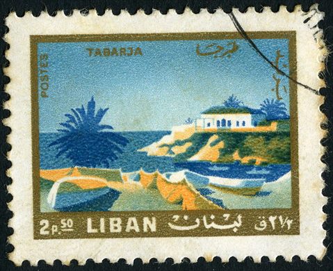 Libano - 1968 - Vistas - Tabarja - 2.5Pia