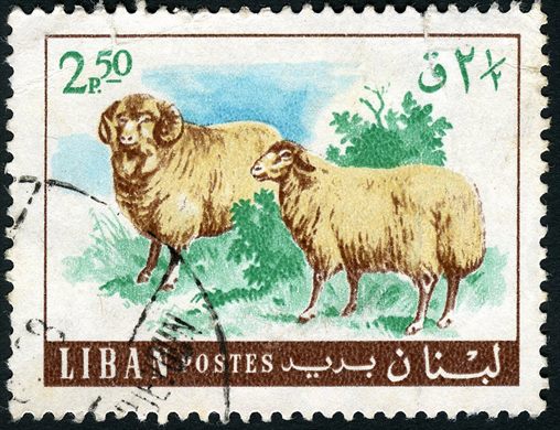 Libano - 1968 - Fauna - 2.50P