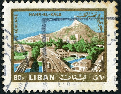 Libano - 1971 - Correio Aereo Vistas - Nahr el Kalb - 60Pia