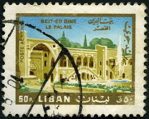 Libano - 1971 - Correio Aereo Vistas - Palacio de Beit ed Dine - 50Pia