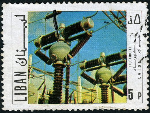 Libano - 1971 - Electricidade - 5P