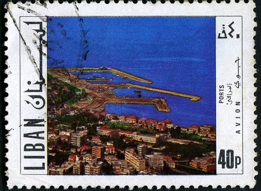 Libano - 1973 - Correio Aereo Vistas - Ports - 40Pia