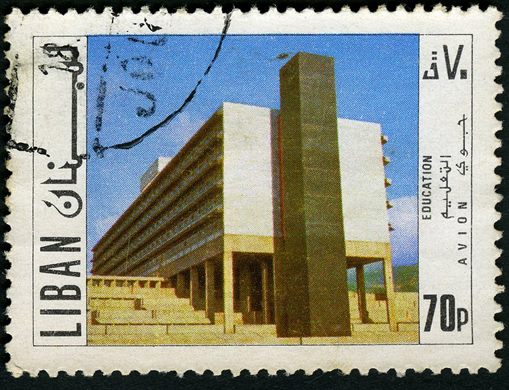 Libano - 1973 - Correio Aereo Vistas - Education - 70Pia