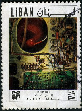 Libano - 1973 - Industria - 25P