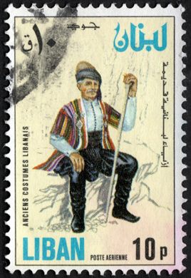 Libano - 1973 - Trajes Tradicionais Libaneses - 10P