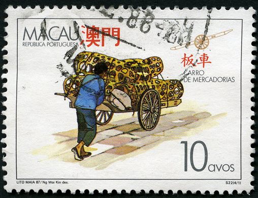 Macau (Administracao portuguesa) - 1987 - Transportes Tradicionais - Carro de Mercadorias - 10Avos