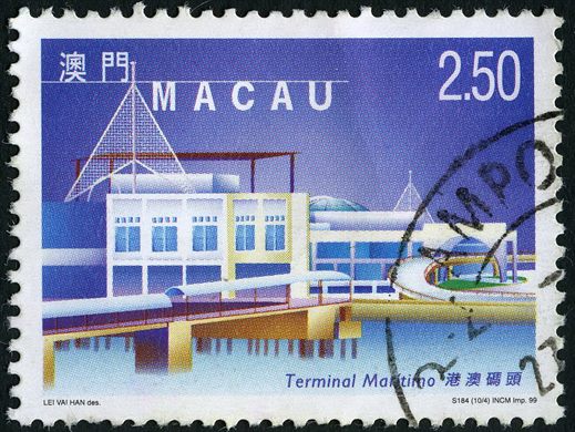 Macau (Administracao portuguesa) - 1999 - Edificios Modernos Terminal Maritimo - 2.50Pat