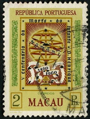 Macau - 1960 - V Centenario Morte Infante D Henrique - 2Patacas