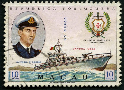 Macau - 1966 - Centenario Clube Militar Naval - Lancha Vega - 10Avos