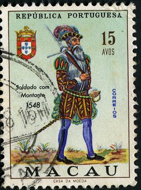 Macau - 1966 - Uniformes Militares - Soldado com Montante 1548 - 15Avos