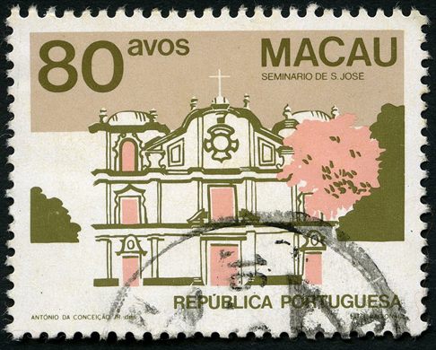 Macau - 1983 - Edificios Publicos - Seminario de Sao Jose - 80Avos