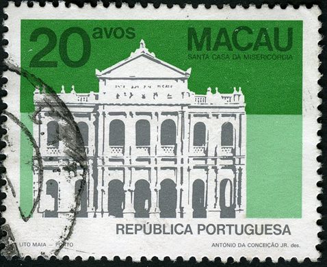 Macau - 1984 - Edificios Publicos - Santa Casa da Misericordia - 20Avos