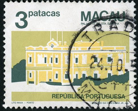 Macau - 1984 - Edificios Publicos - Palacete de Santa Sancha - 3Patacas