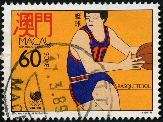 Macau - 1988 - Jogos Olimpicos Seul - Basquetebol - 60Avos