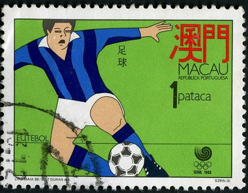 Macau - 1988 - Jogos Olimpicos Seul - Futebol - 1Pataca