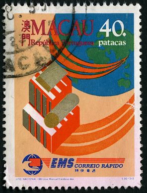 Macau - 1988 - EMS Correio Rapido - 40Patacas
