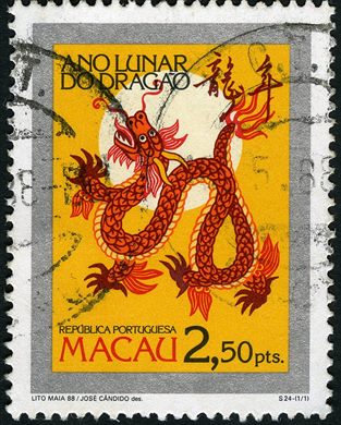 Macau - 1988 - Ano Lunar do Dragao - 2.50Patacas
