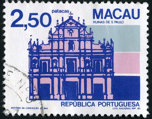Macau - 1990 - Edificios Publicos - Ruinas de Sao Paulo - 2.50Patacas