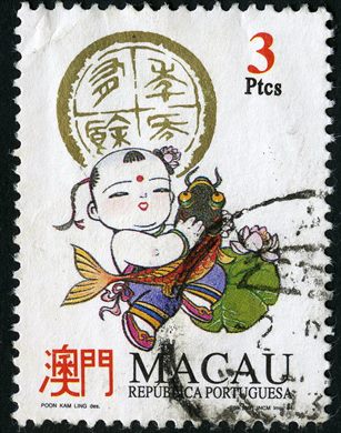 Macau - 1994 - Estampas Populares Chinesas - 3Patacas
