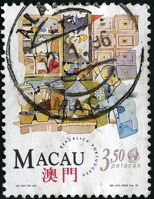 Macau - 1994 - Profissoes Tradicionais - Boticario - 3.50Patacas