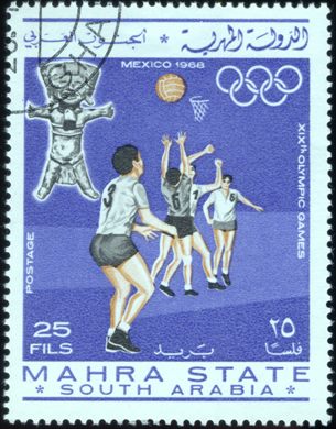 Mahra - 1967 - Olimpiadas Mexico 1968 Basquetebol - 25Fils