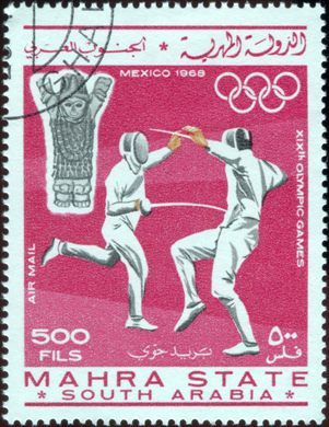 Mahra - 1967 - Olimpiadas Mexico 1968 Esgrima Aereo - 500Fils