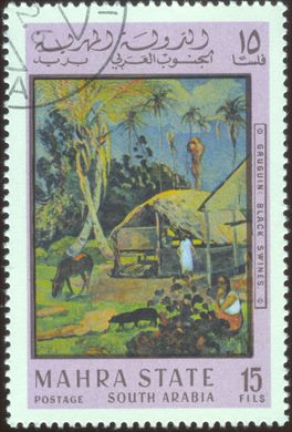 Mahra - 1967 - Pinturas Gauguin Black Swines - 15Fils