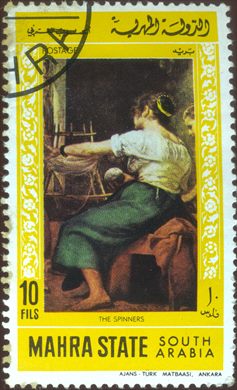 Mahra - 1967 - Pinturas Velazquez As Fiandeiras - 10Fils