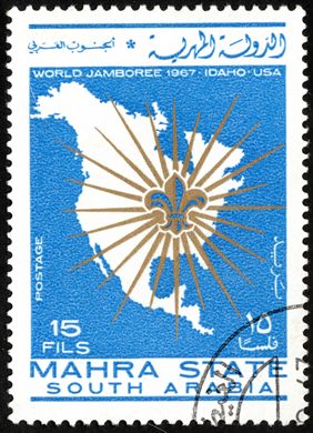Mahra - 1967 - Jamboree Mundial Idaho - 15Fils