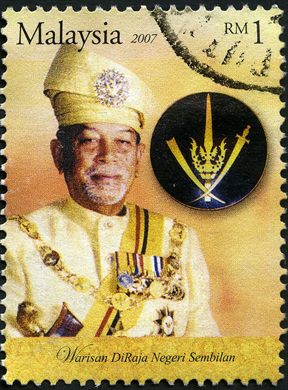 Malasia - 2007 - Warisan DiRaja Negeri Sembilan - RM1