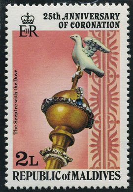 Maldivas - 1978 - 25 Aniversario Coroacao - 2L