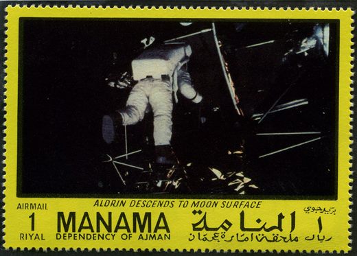 Manama - 1970 - Apolo Lua - Aldrin Desce a Lua - 1R