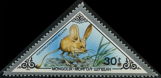 Mongolia - 1964 - 40 Anos da Republica Popular - Sem Valor