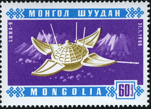 Mongolia - 1966 - Espaco Luna 9 - 60Mn