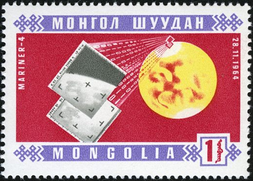 Mongolia - 1966 - Espaco Mariner 4 - 1Mn