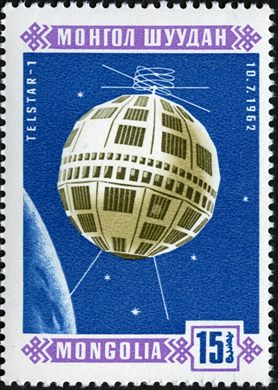 Mongolia - 1966 - Espaco Telstar 1 - 15Mn