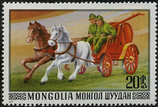 Mongolia - 1977 - Combate a Incendios - Carro de Bombeiros - 20M