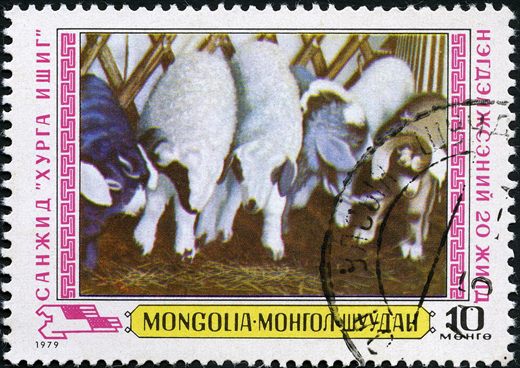 Mongolia - 1979 - Pintores Mongois Agricultura - Cordeiros - 10M