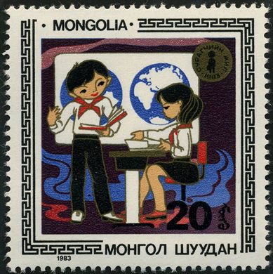 Mongolia - 1983 - Ano da Crianca - 20M