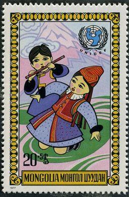 Mongolia - 1983 - Roedores - Euchoreutes naso - 30M
