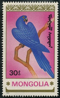 Mongolia - 1984 - Jogos Olimpicos Los Angeles - Ciclismo - 30M