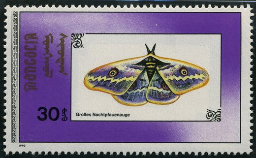 Mongolia - 1990 - Borboletas Noturnas - 30M