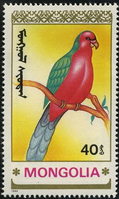 Mongolia - 1990 - Papagaios - Arara Azul - 30M