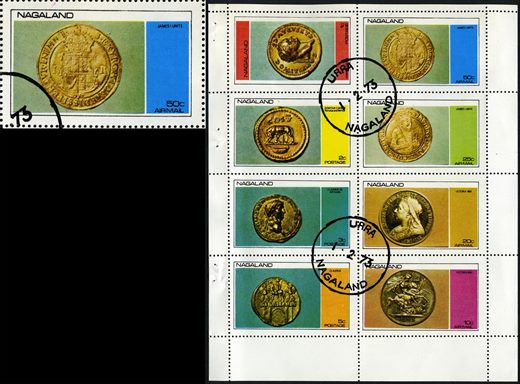 Nagaland - 1973 - Moedas - Conjunto