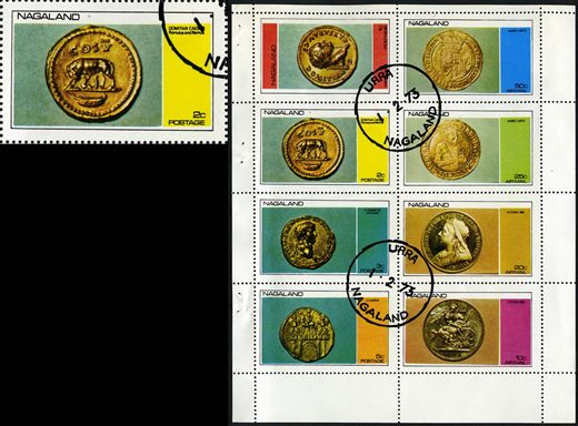 Nagaland - 1973 - Moedas - Conjunto