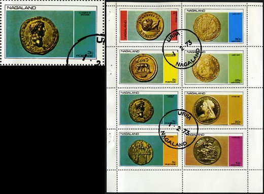 Nagaland - 1973 - Moedas - Conjunto