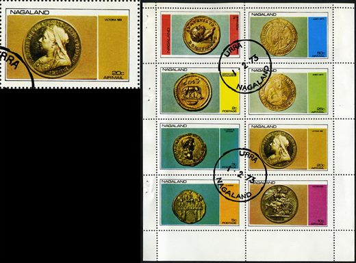 Nagaland - 1973 - Moedas - Conjunto