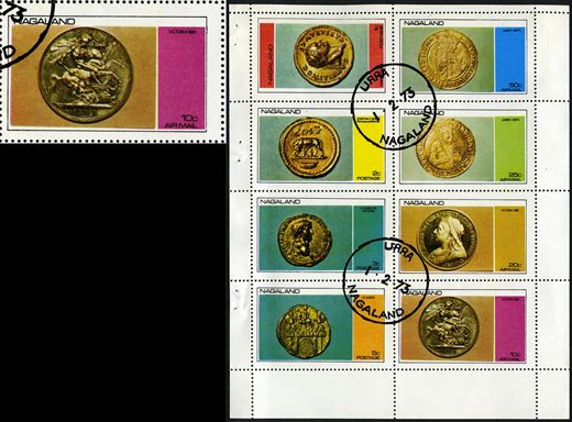 Nagaland - 1973 - Moedas - Conjunto