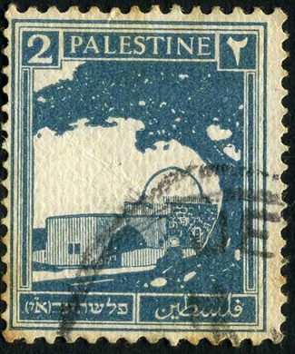 Palestina (Mandato britanico) - 1927 - Tumulo de Raquel - 2Mils