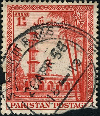 Paquistao - 1954 - Mausoleu de Jehangir - 1.5A